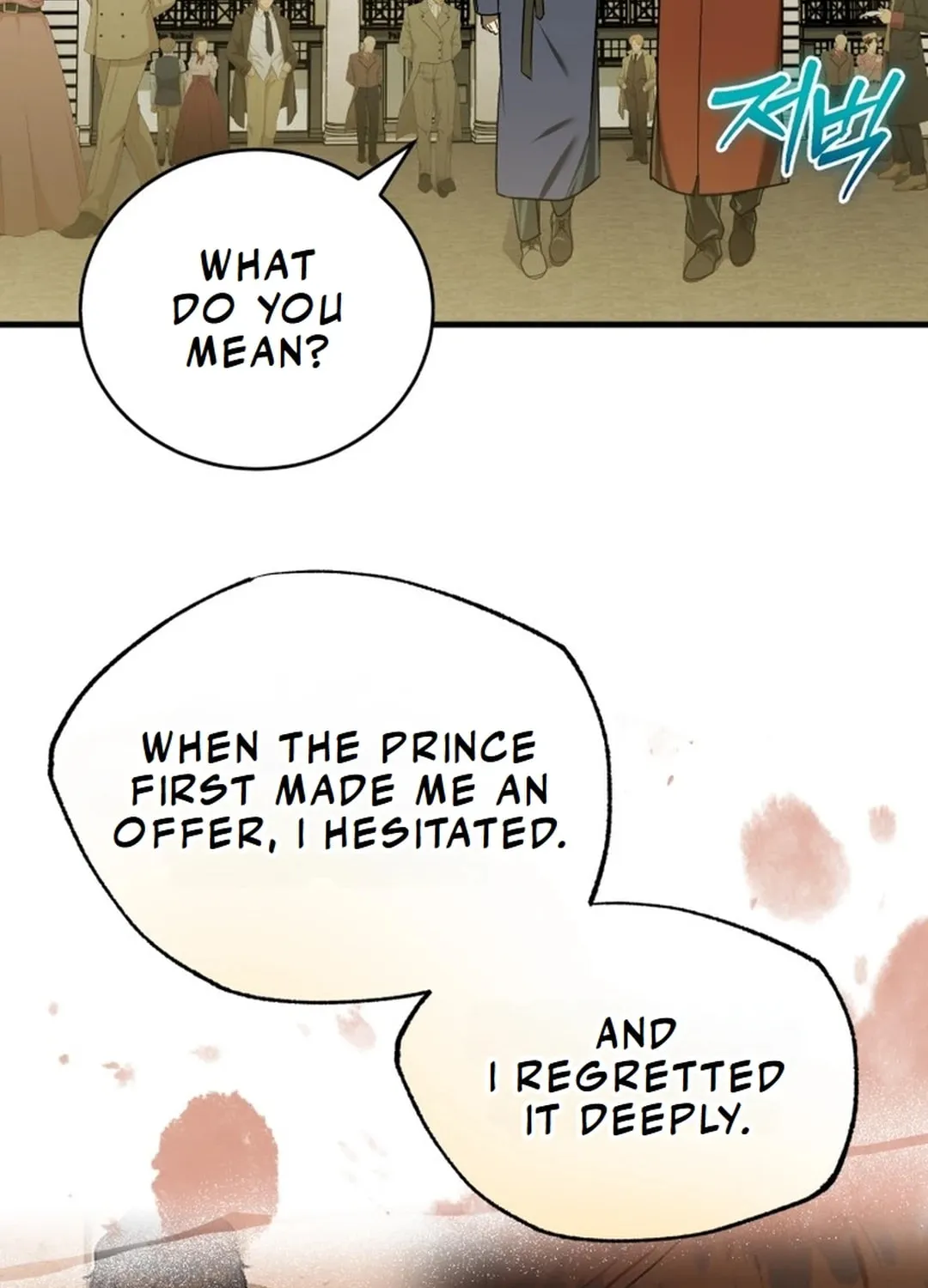 The Joseon Prince Went To America And Didn’t Return Chapter 24 page 67 - 
