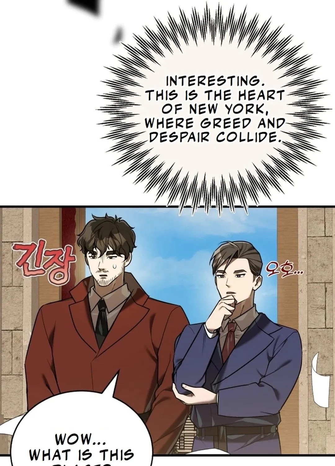 The Joseon Prince Went To America And Didn’t Return Chapter 24 page 83 - 