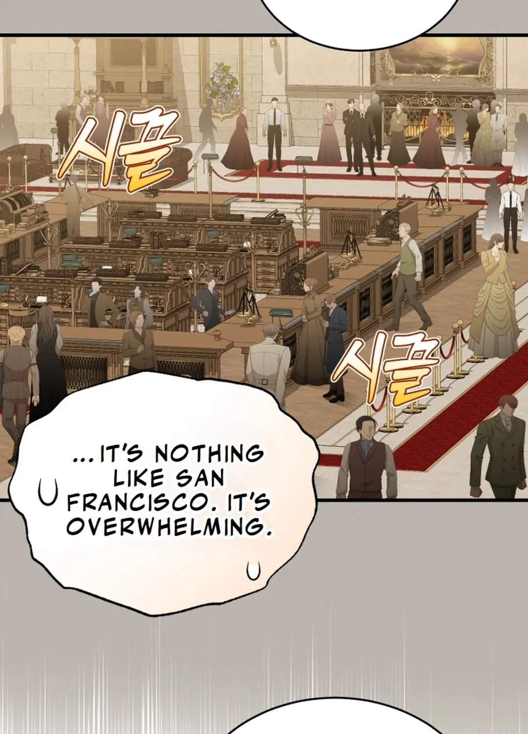 The Joseon Prince Went To America And Didn’t Return Chapter 24 page 85 - 