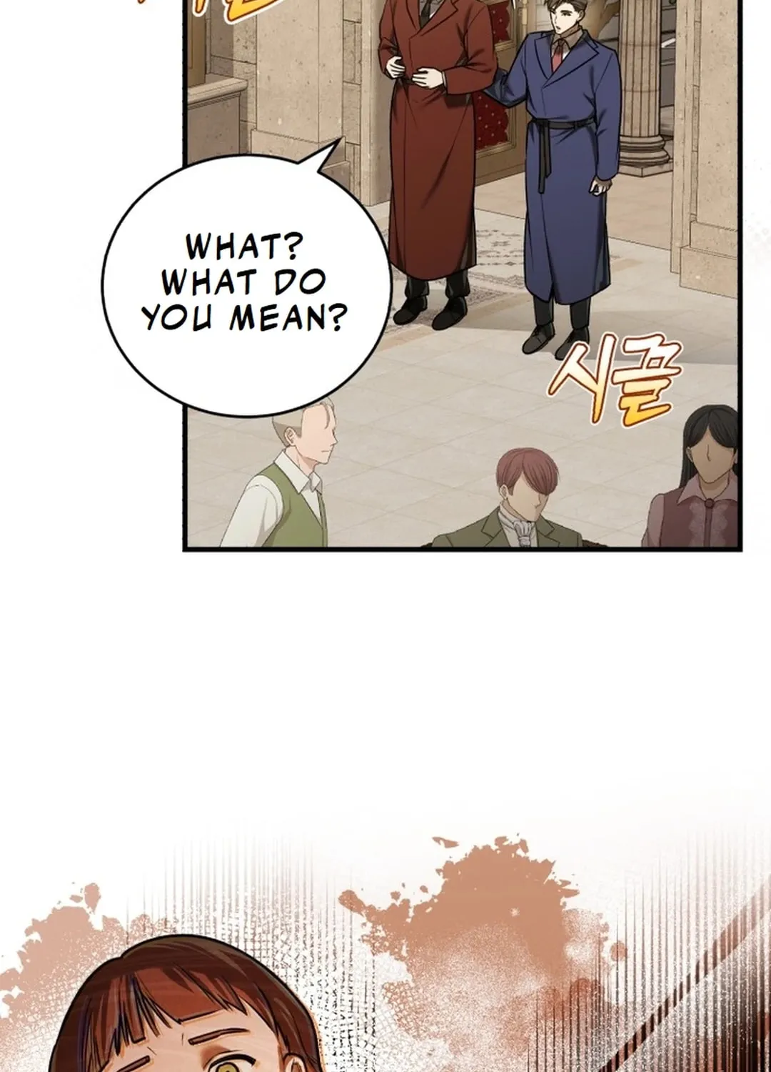 The Joseon Prince Went To America And Didn’t Return Chapter 24 page 87 - 