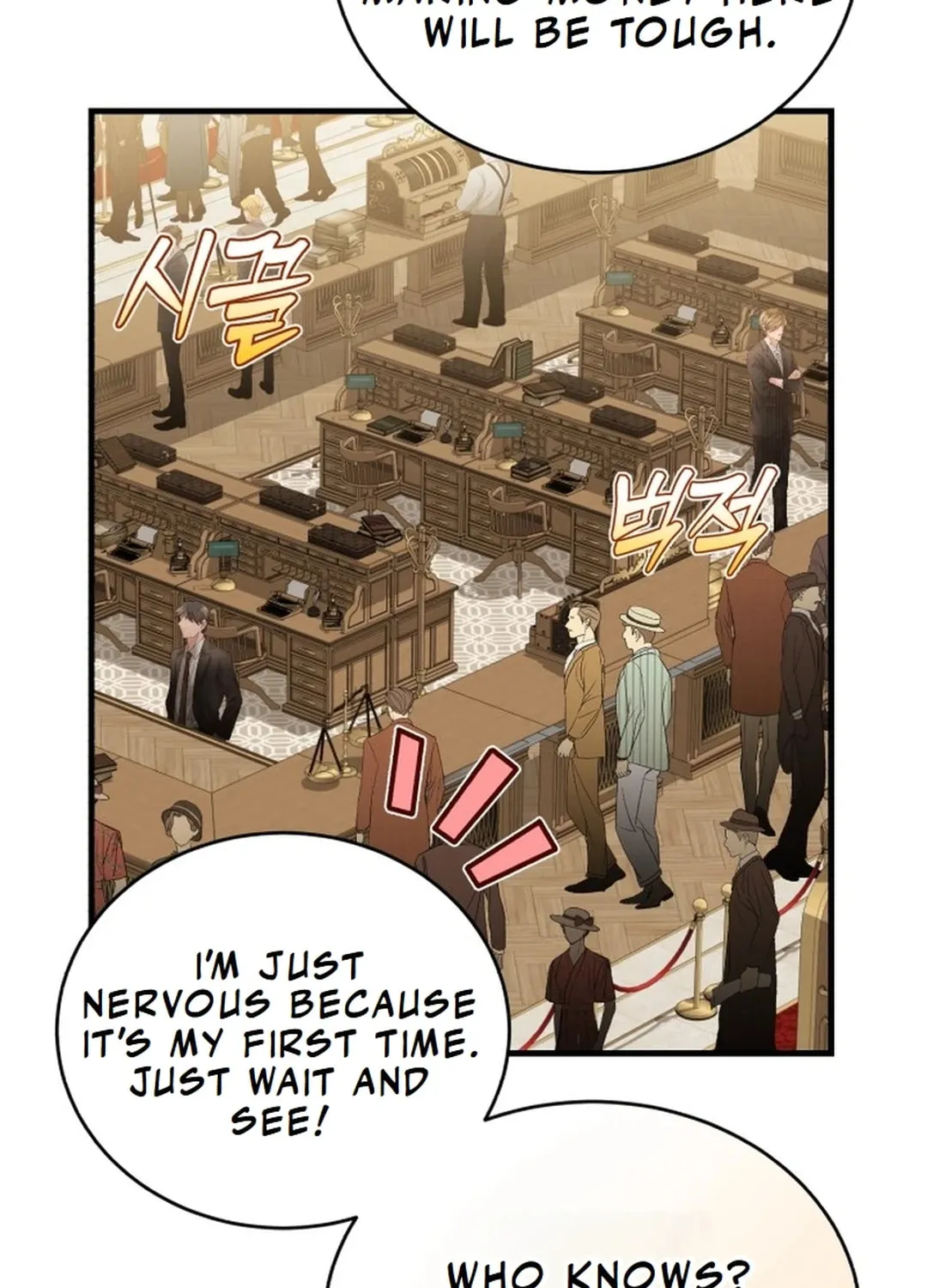 The Joseon Prince Went To America And Didn’t Return Chapter 24 page 93 - 