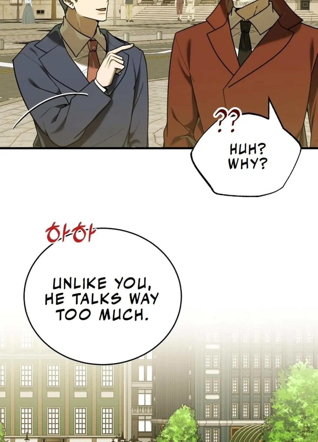 The Joseon Prince Went To America And Didn’t Return Chapter 24 page 99 - 