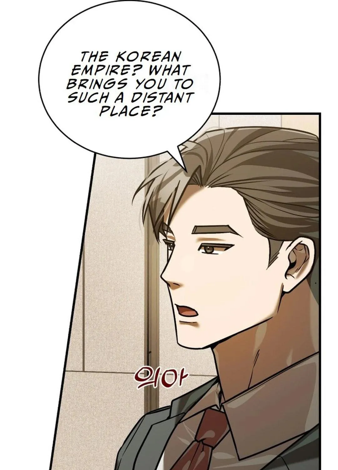 The Joseon Prince Went To America And Didn’t Return Chapter 25 page 101 - 