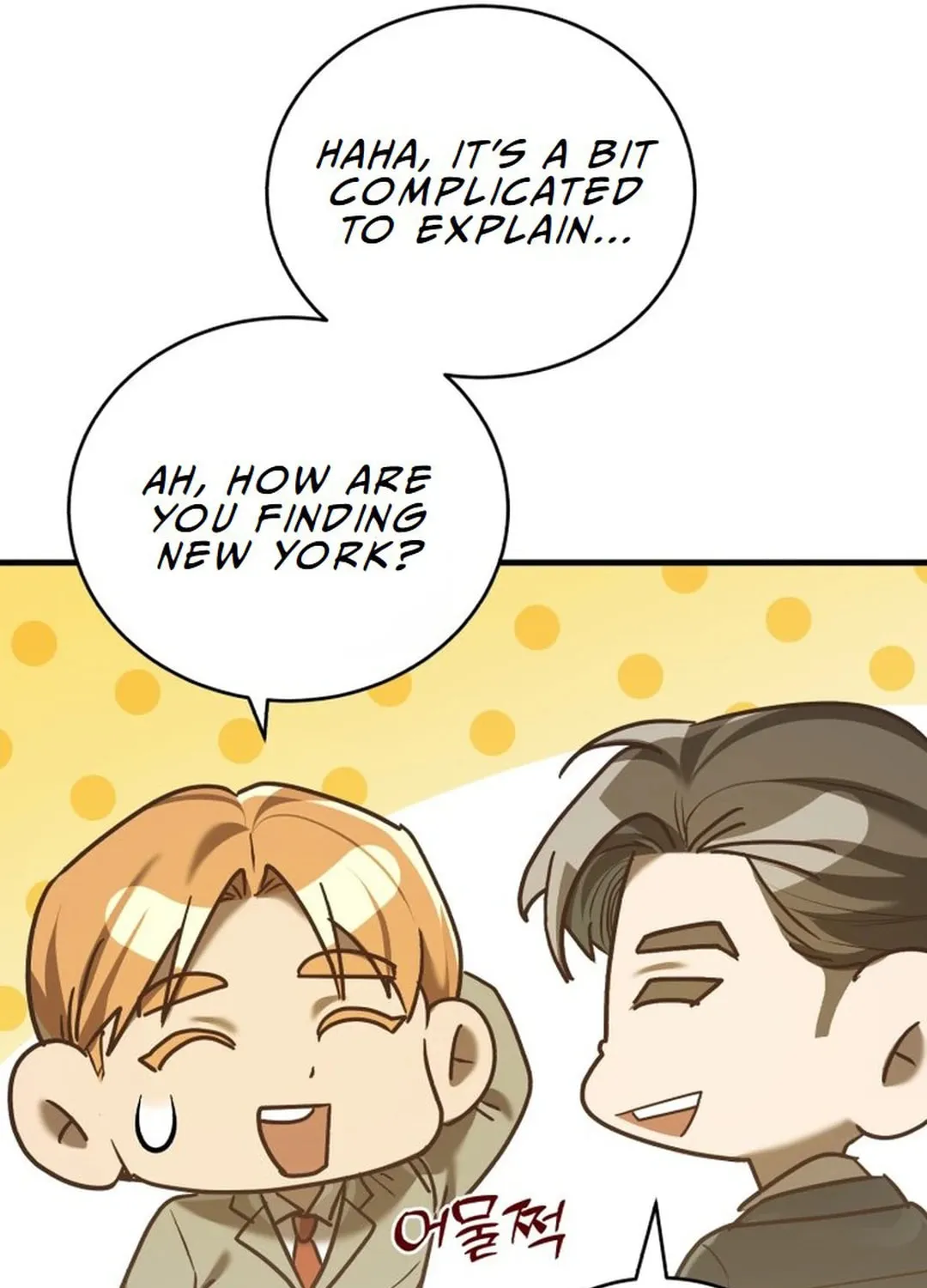 The Joseon Prince Went To America And Didn’t Return Chapter 25 page 103 - 