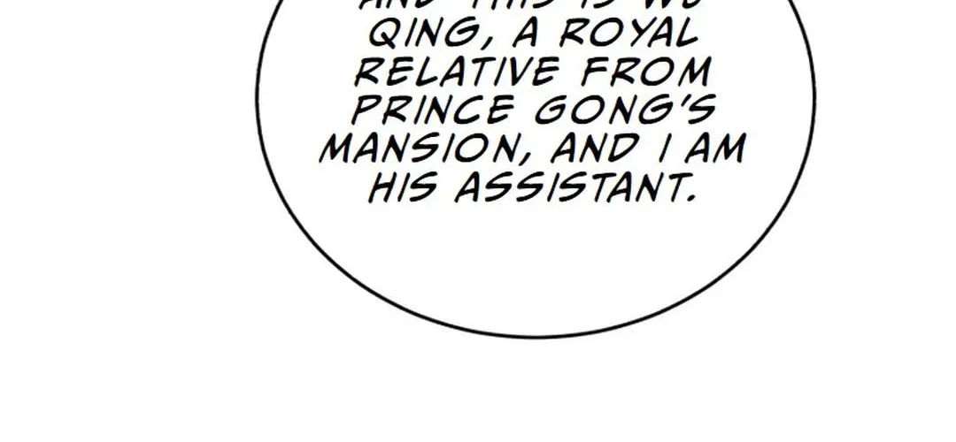 The Joseon Prince Went To America And Didn’t Return Chapter 25 page 112 - 