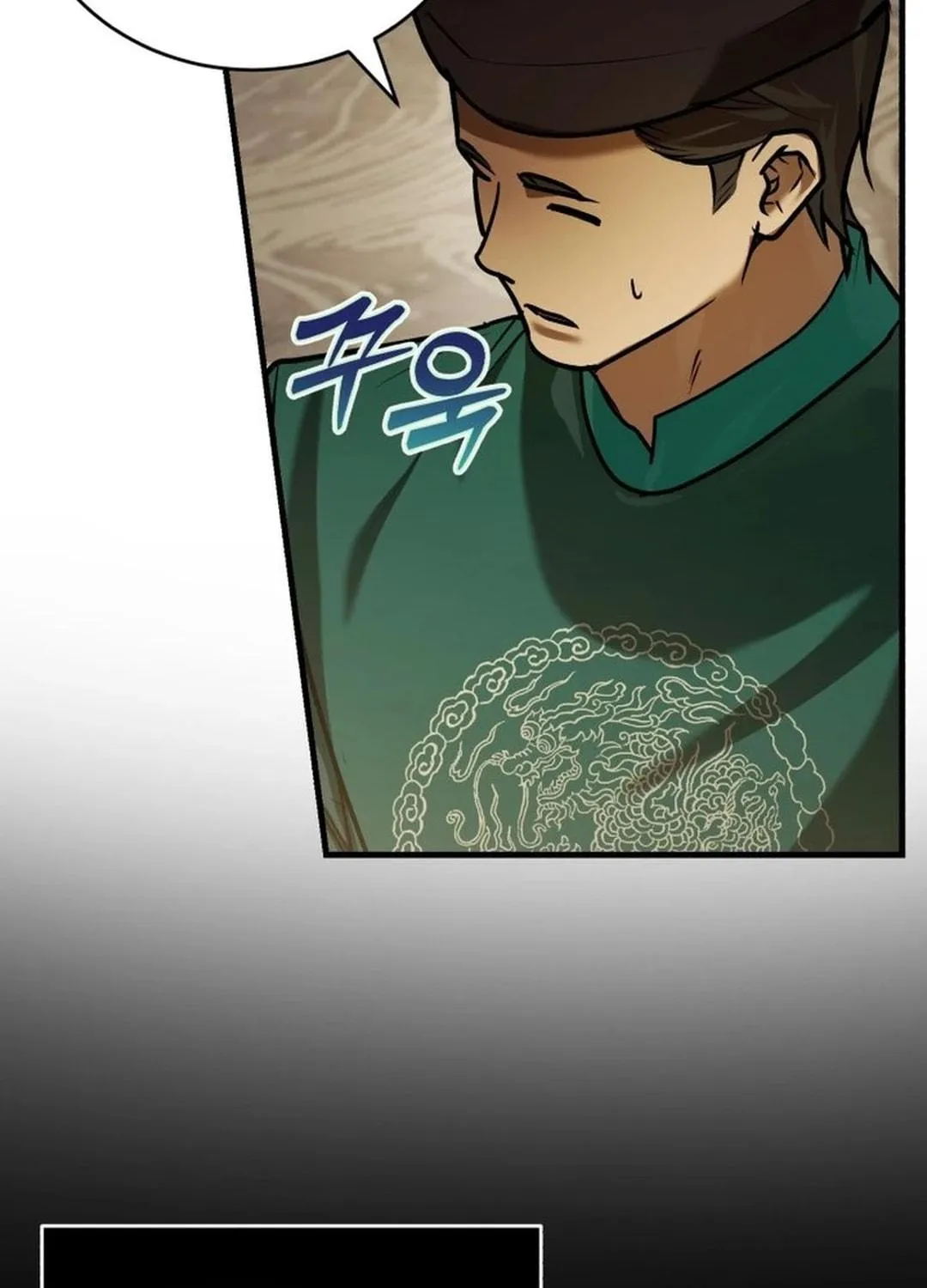 The Joseon Prince Went To America And Didn’t Return Chapter 25 page 119 - 