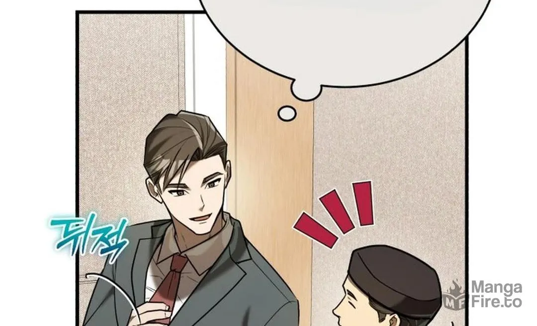 The Joseon Prince Went To America And Didn’t Return Chapter 25 page 140 - 