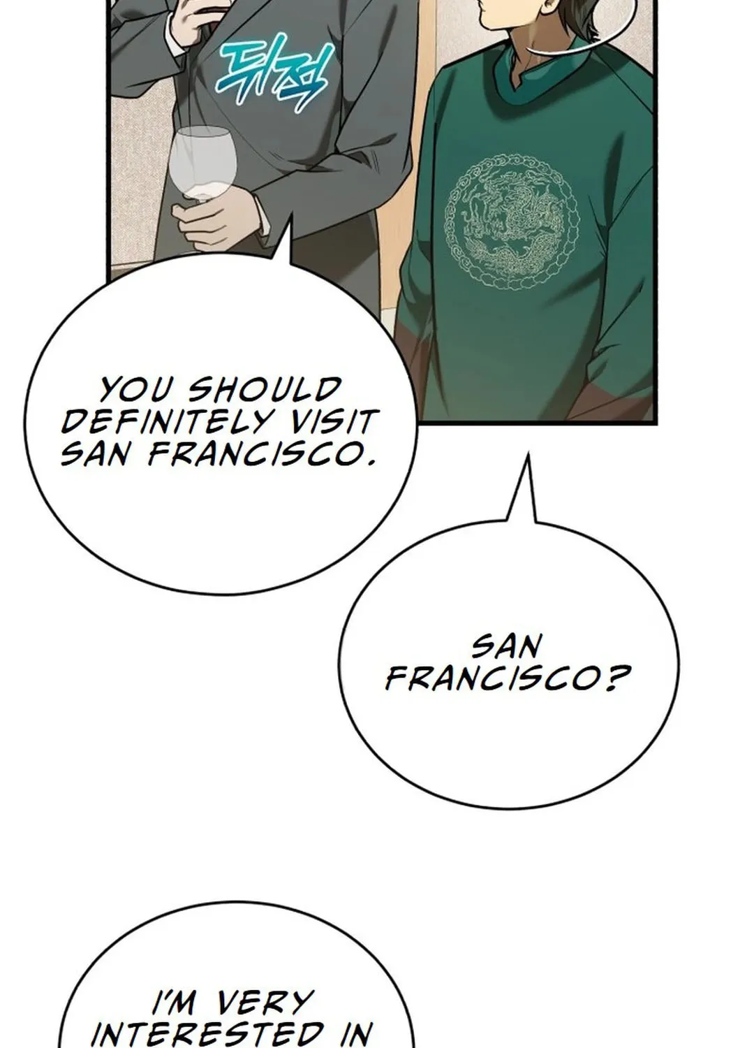 The Joseon Prince Went To America And Didn’t Return Chapter 25 page 141 - 