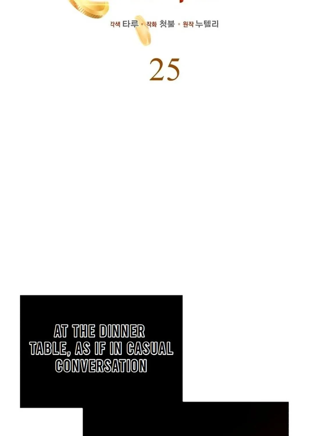 The Joseon Prince Went To America And Didn’t Return Chapter 25 page 23 - 