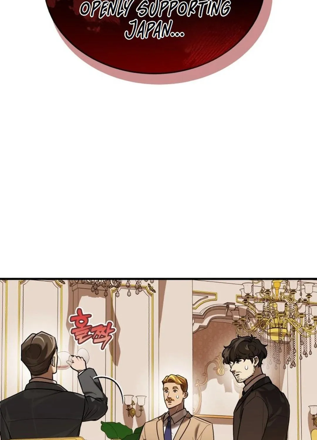 The Joseon Prince Went To America And Didn’t Return Chapter 25 page 39 - 