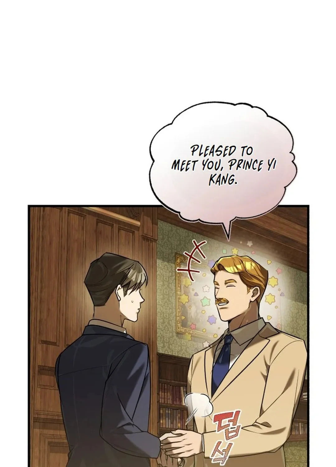 The Joseon Prince Went To America And Didn’t Return Chapter 25 page 7 - 