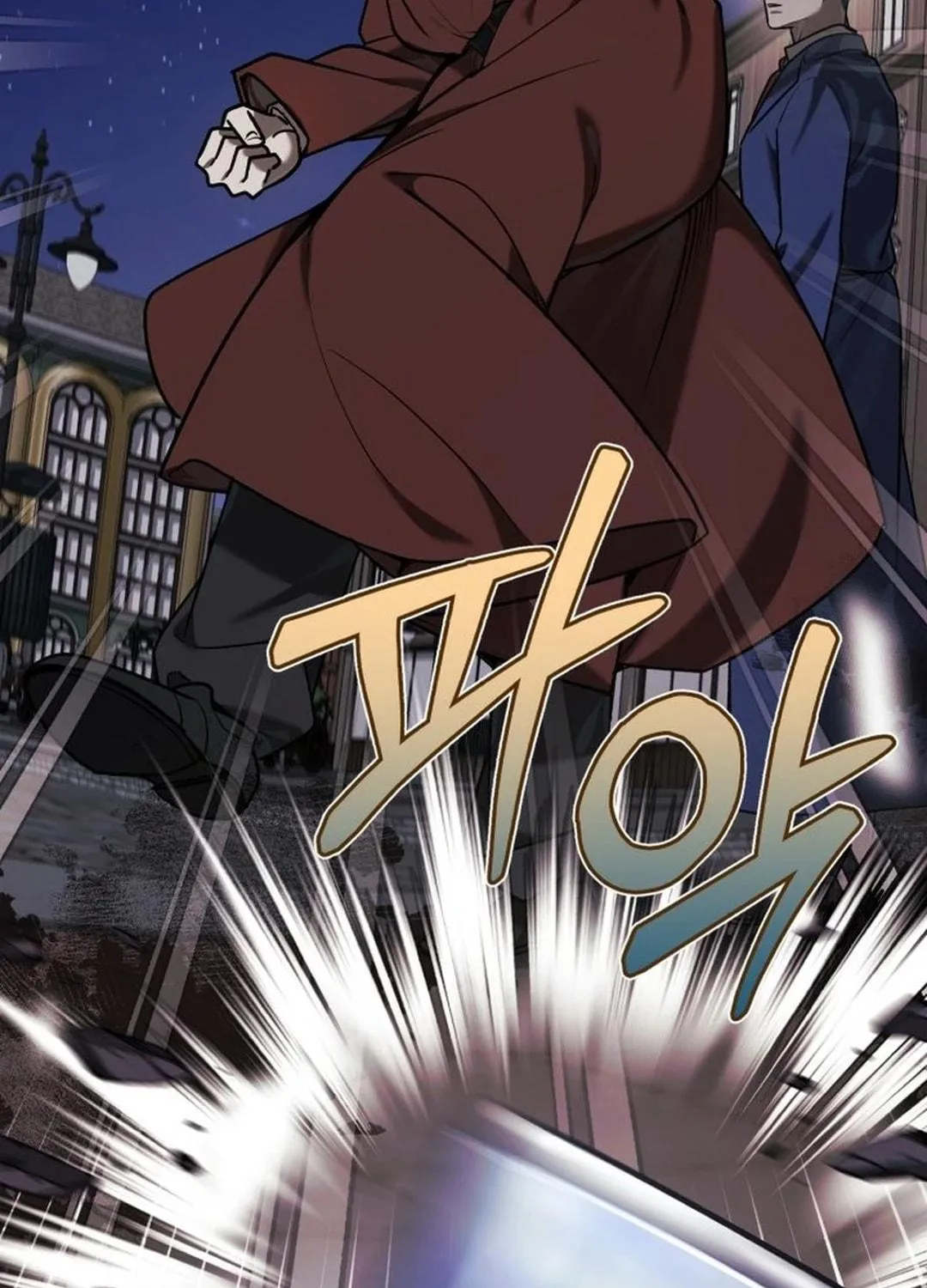 The Joseon Prince Went To America And Didn’t Return Chapter 25 page 69 - 