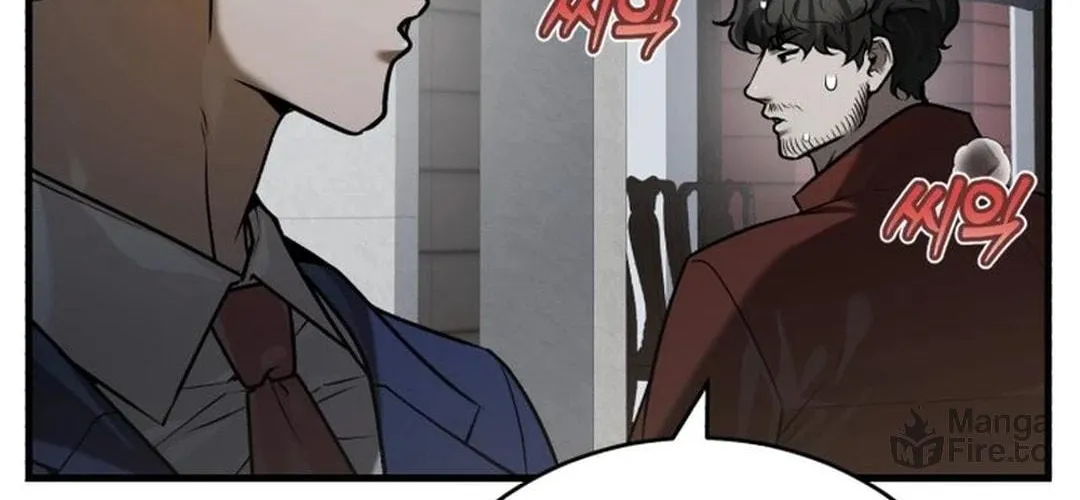 The Joseon Prince Went To America And Didn’t Return Chapter 25 page 72 - 