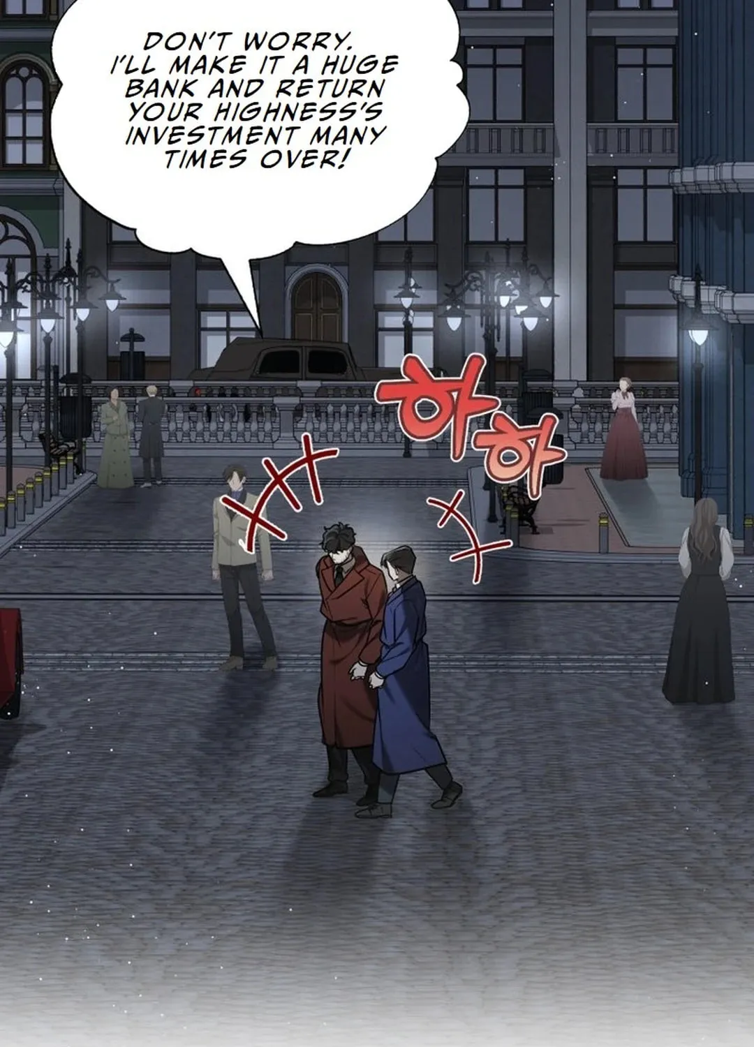 The Joseon Prince Went To America And Didn’t Return Chapter 25 page 75 - 
