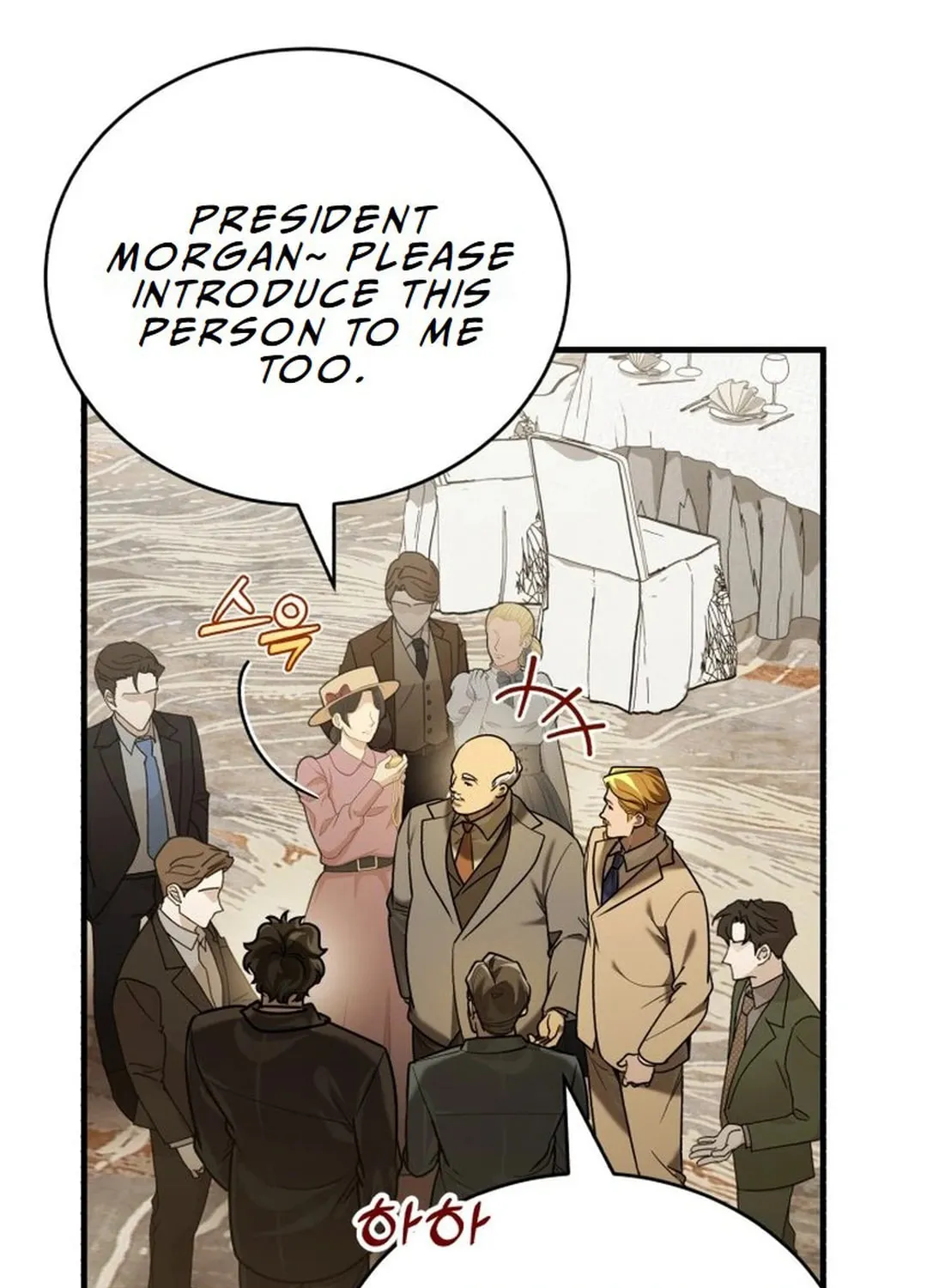 The Joseon Prince Went To America And Didn’t Return Chapter 25 page 91 - 