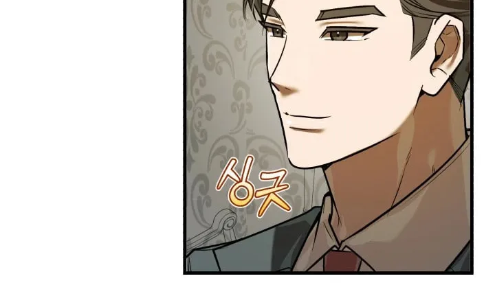 The Joseon Prince Went To America And Didn’t Return Chapter 26 page 30 - 