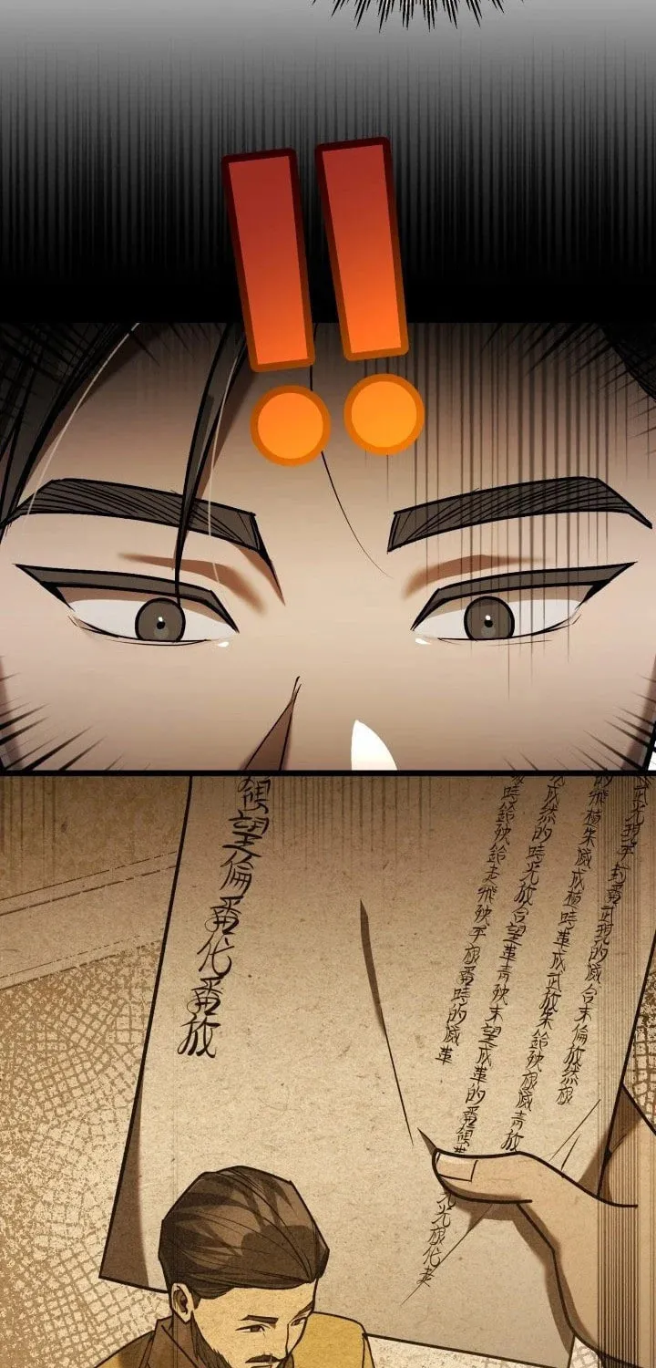 The Joseon Prince Went To America And Didn’t Return Chapter 27 page 74 - 