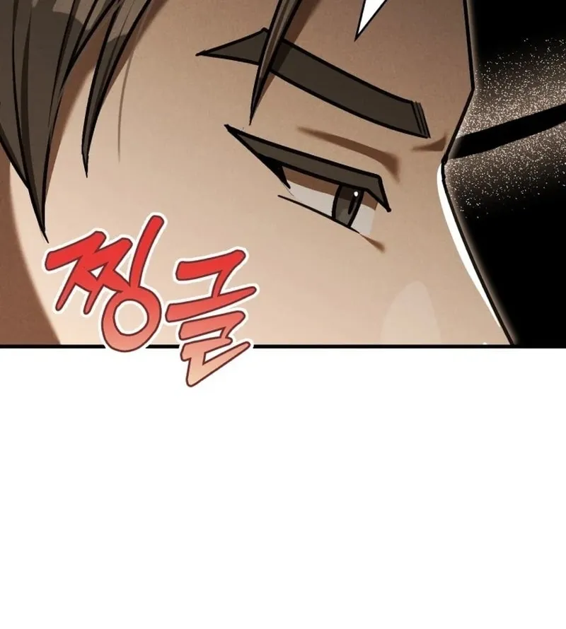 The Joseon Prince Went To America And Didn’t Return Chapter 28 page 67 - 