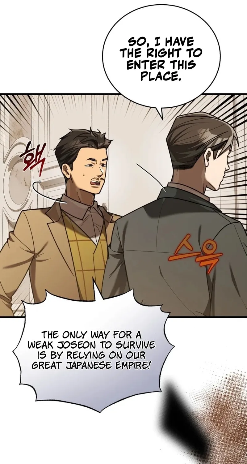 The Joseon Prince Went To America And Didn’t Return Chapter 28 page 74 - 