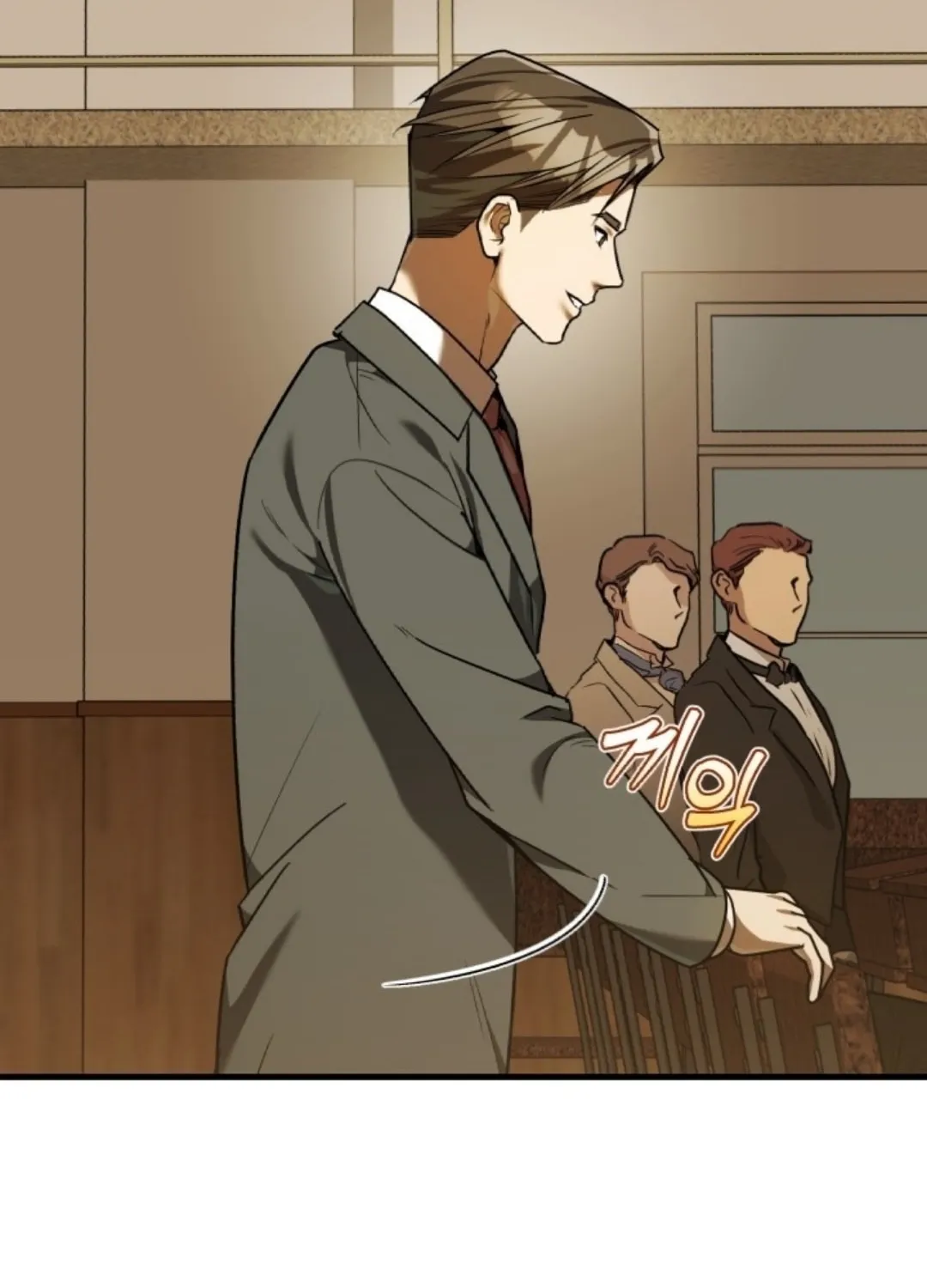 The Joseon Prince Went To America And Didn’t Return Chapter 29 page 12 - 