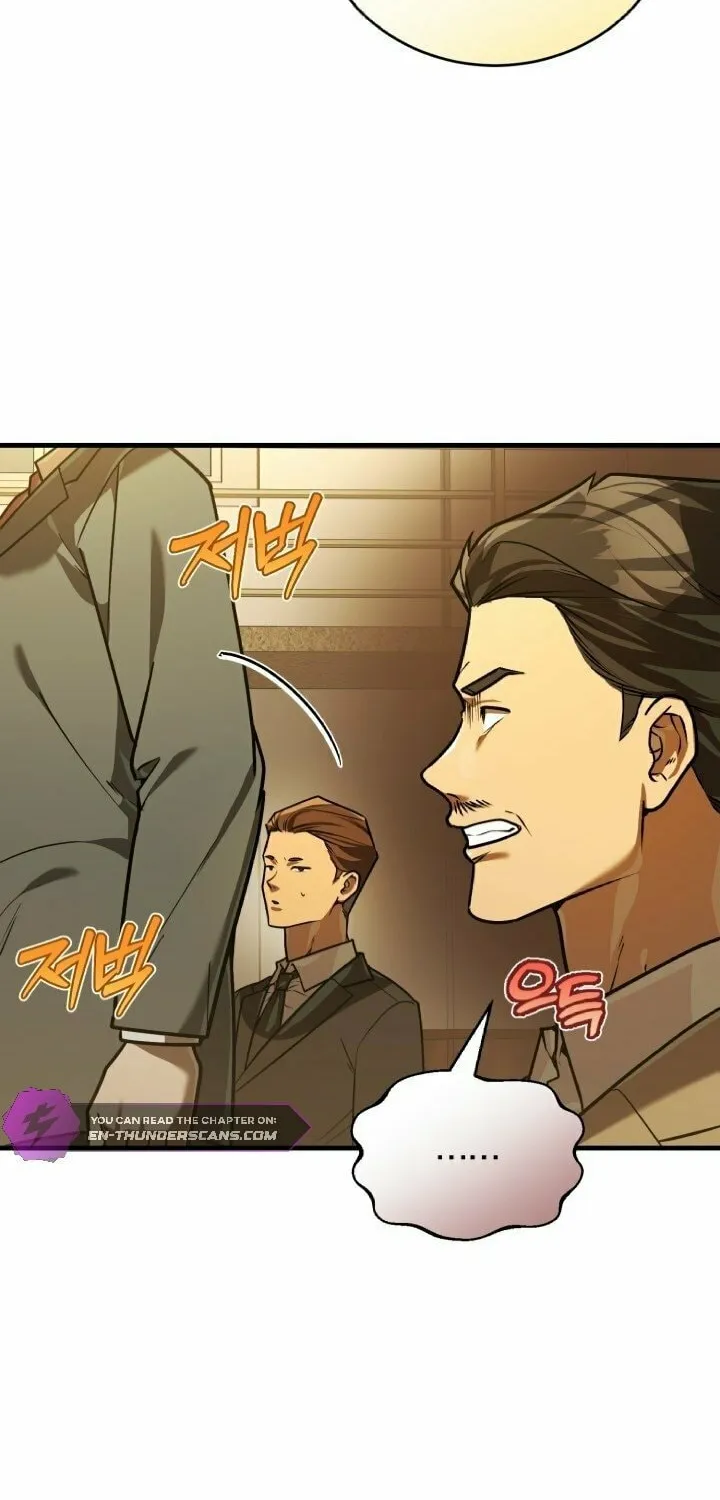 The Joseon Prince Went To America And Didn’t Return Chapter 29 page 15 - 