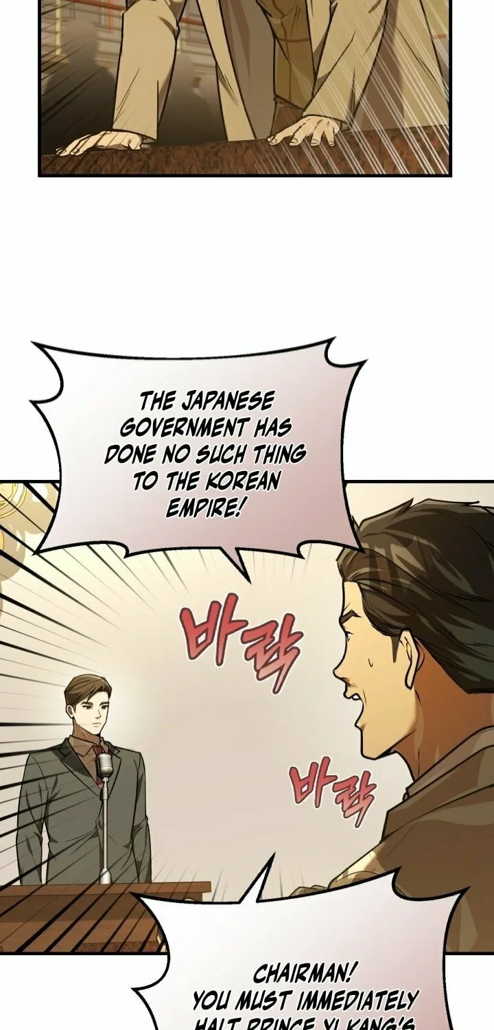 The Joseon Prince Went To America And Didn’t Return Chapter 29 page 20 - 