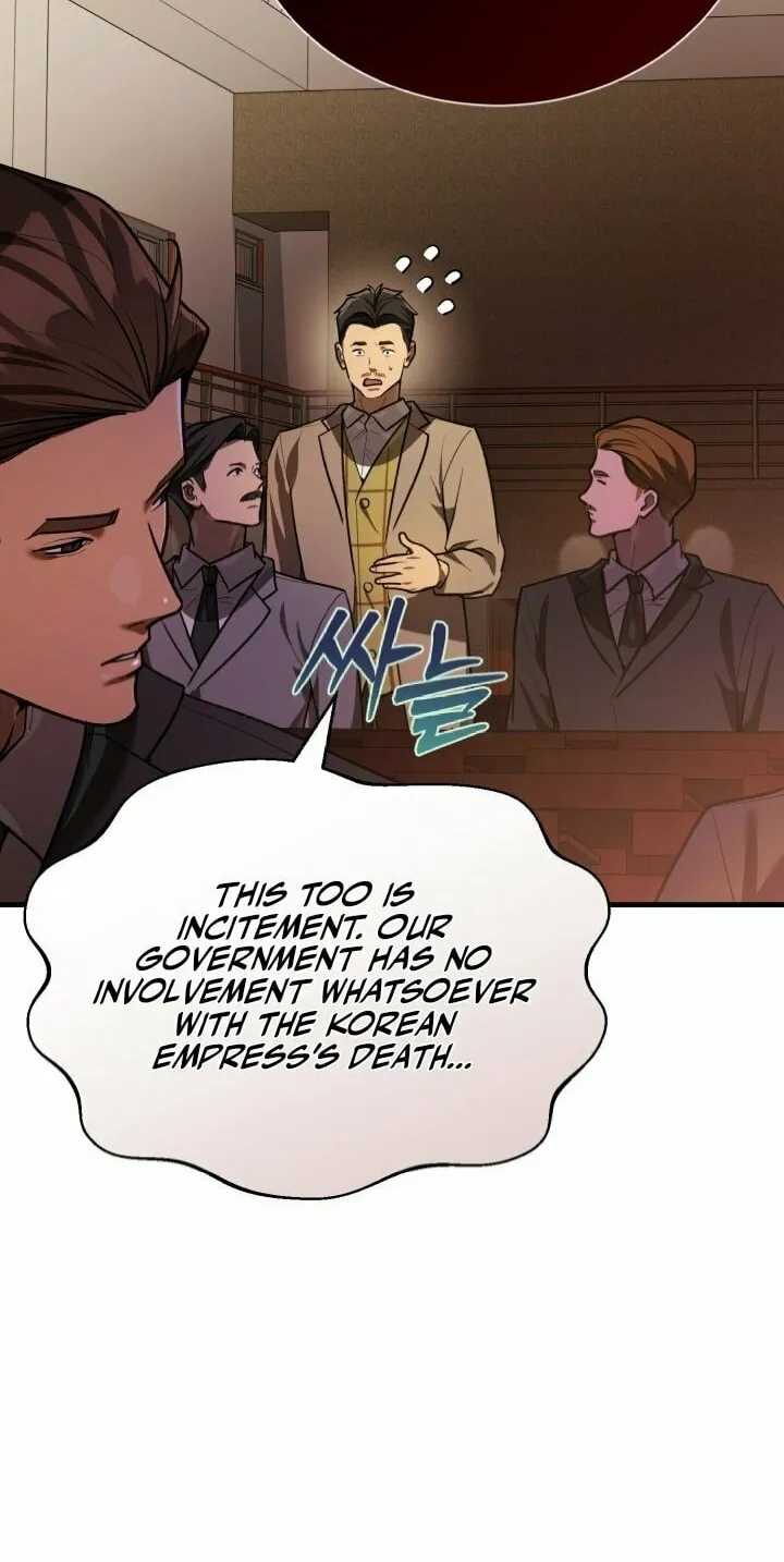 The Joseon Prince Went To America And Didn’t Return Chapter 29 page 27 - 