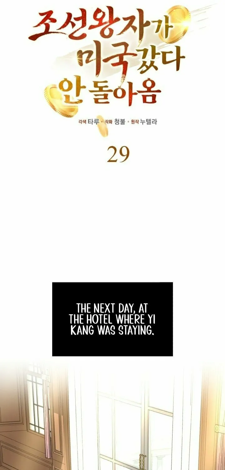 The Joseon Prince Went To America And Didn’t Return Chapter 29 page 36 - 