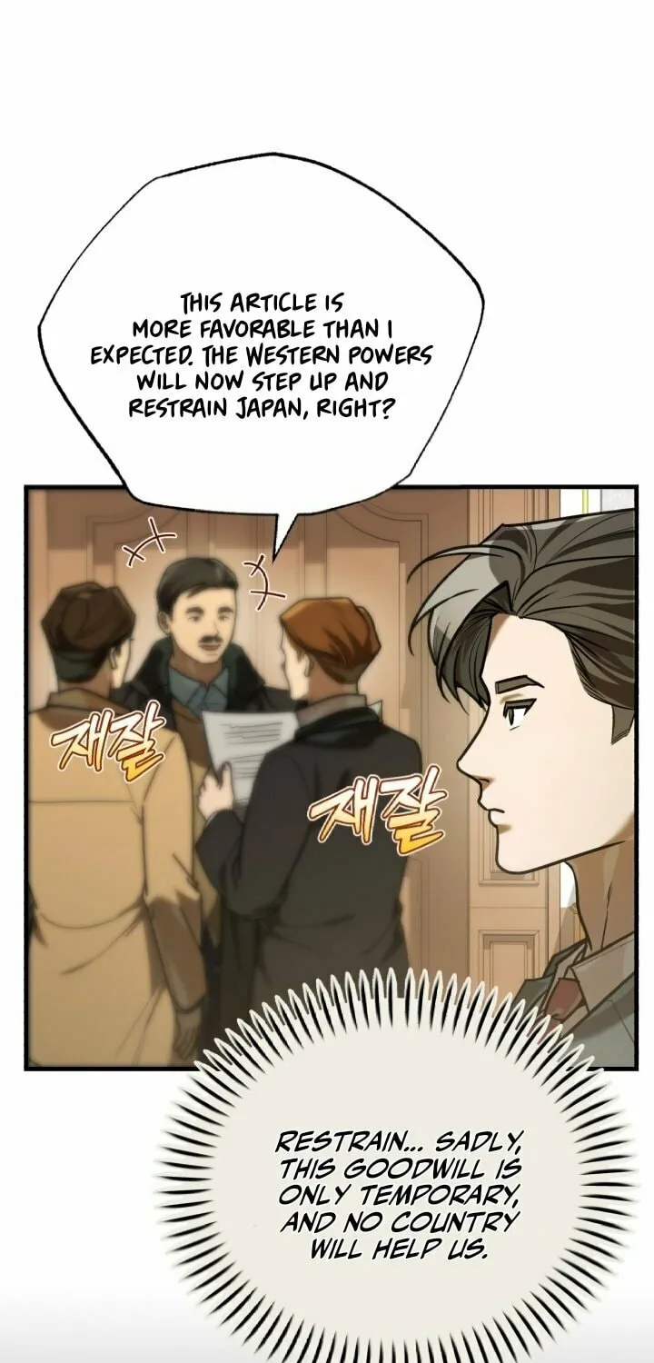 The Joseon Prince Went To America And Didn’t Return Chapter 29 page 38 - 