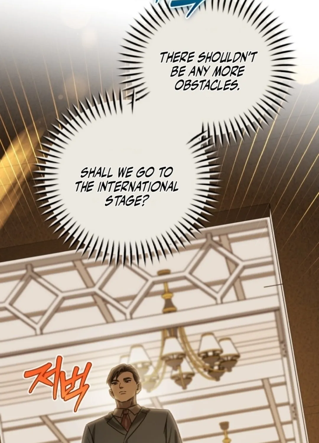 The Joseon Prince Went To America And Didn’t Return Chapter 29 page 5 - 