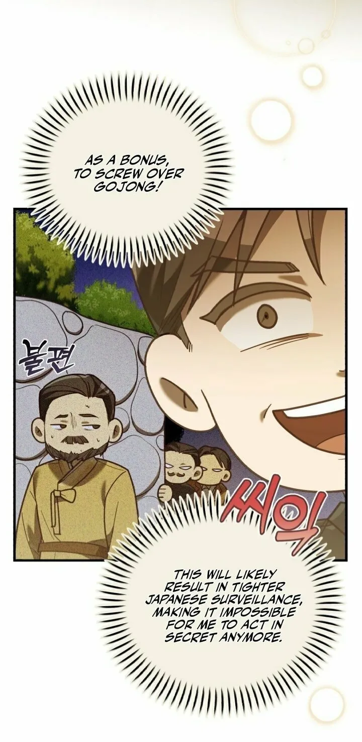 The Joseon Prince Went To America And Didn’t Return Chapter 29 page 43 - 