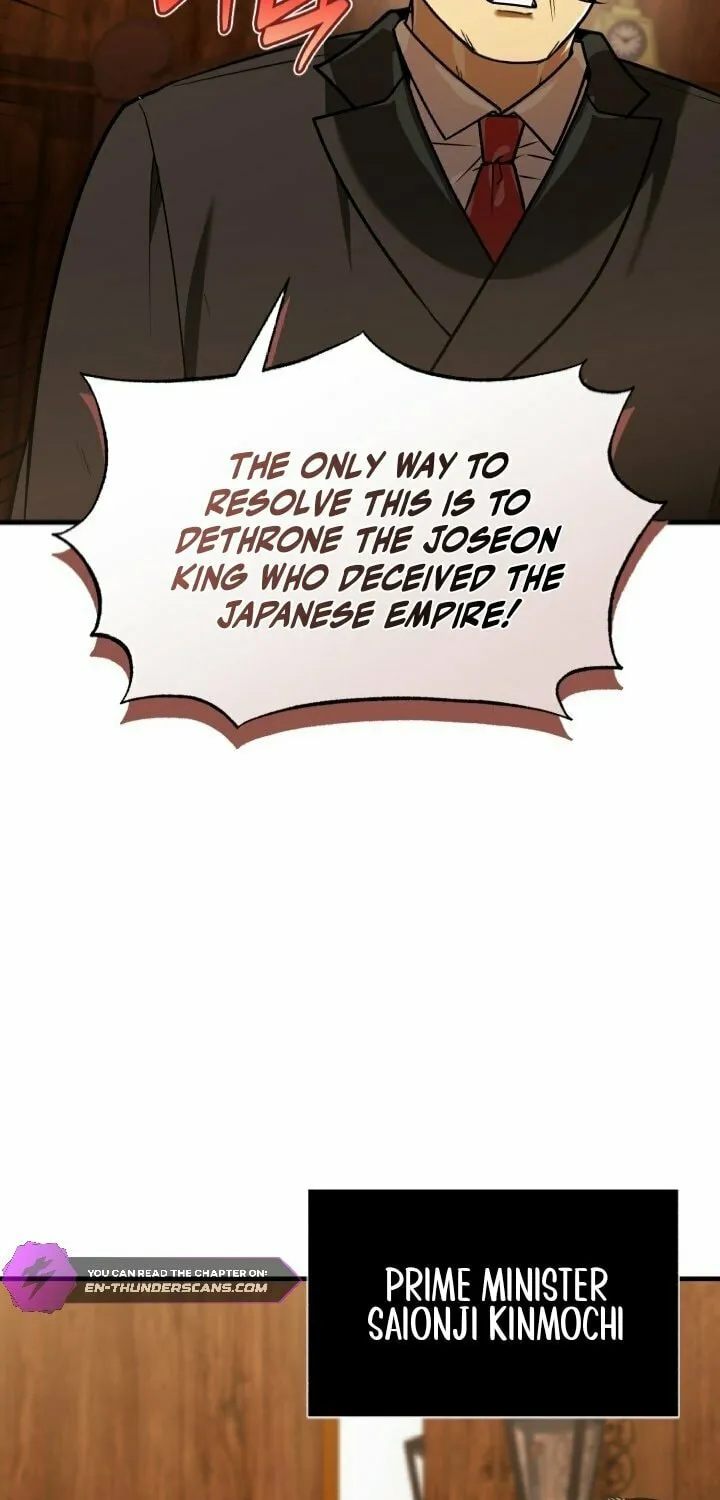 The Joseon Prince Went To America And Didn’t Return Chapter 29 page 48 - 