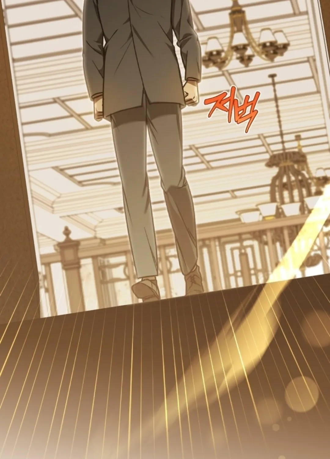 The Joseon Prince Went To America And Didn’t Return Chapter 29 page 6 - 