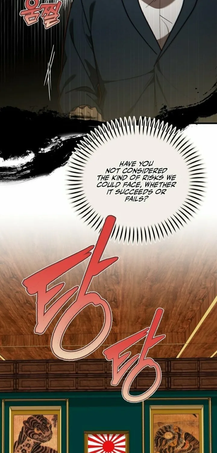 The Joseon Prince Went To America And Didn’t Return Chapter 29 page 69 - 