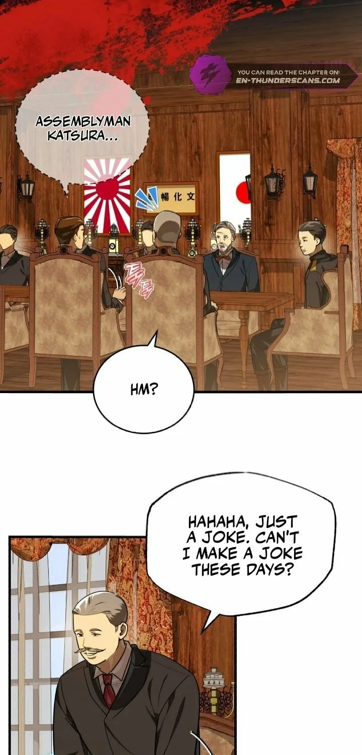 The Joseon Prince Went To America And Didn’t Return Chapter 29 page 80 - 