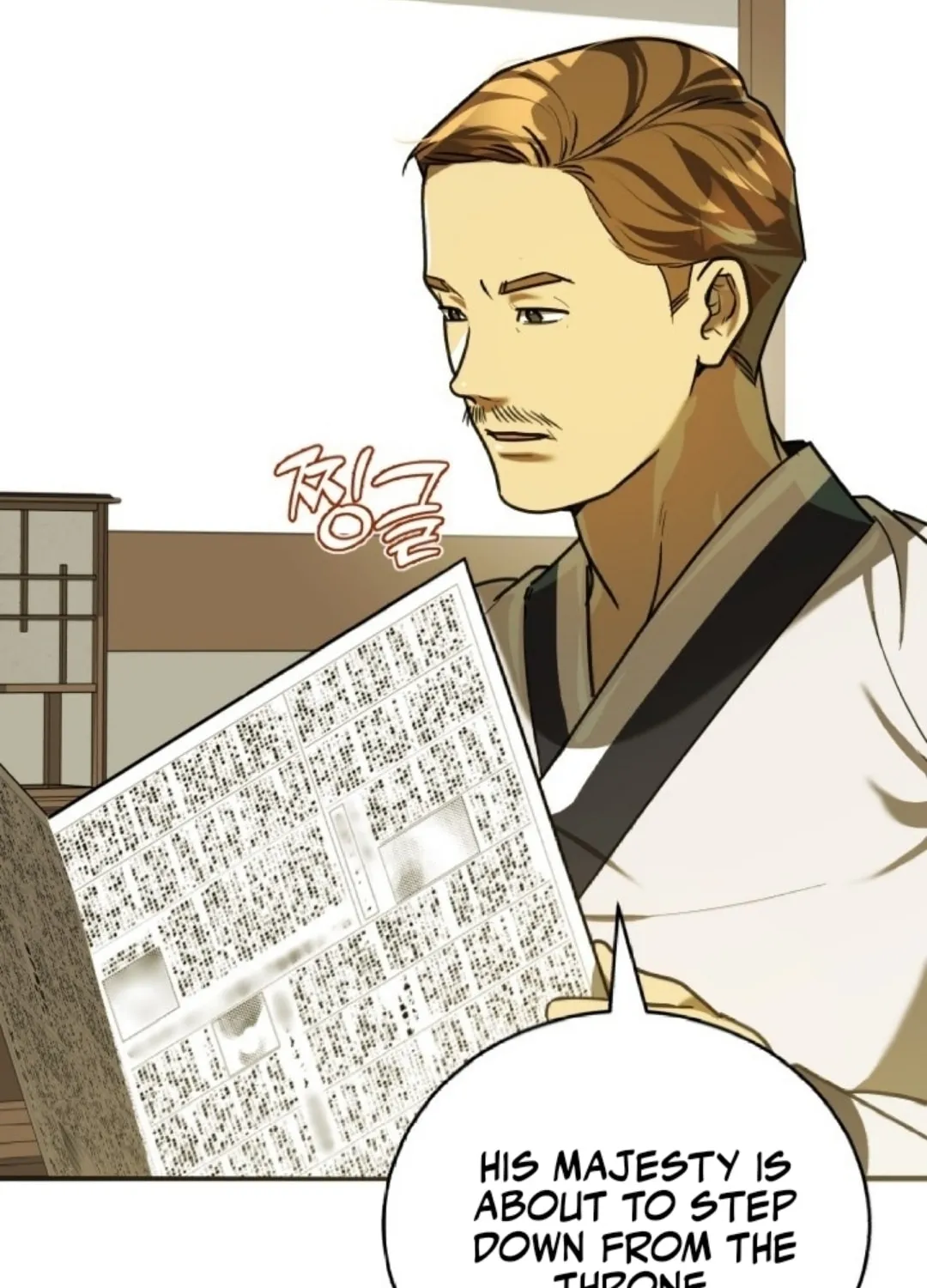 The Joseon Prince Went To America And Didn’t Return Chapter 29 page 85 - 