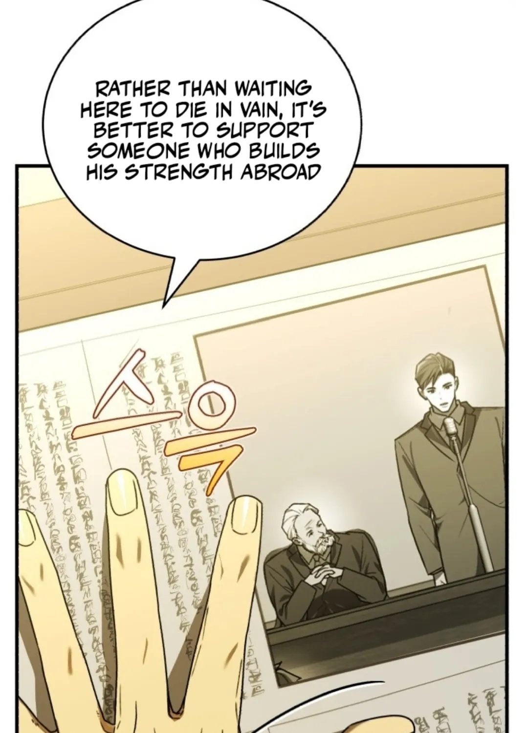 The Joseon Prince Went To America And Didn’t Return Chapter 29 page 92 - 
