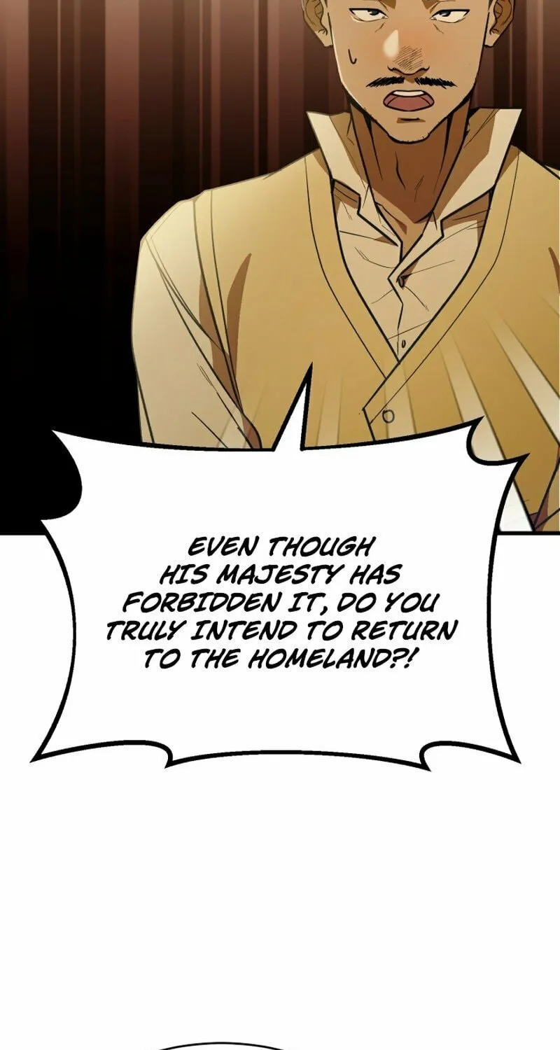 The Joseon Prince Went To America And Didn’t Return Chapter 3 page 107 - 