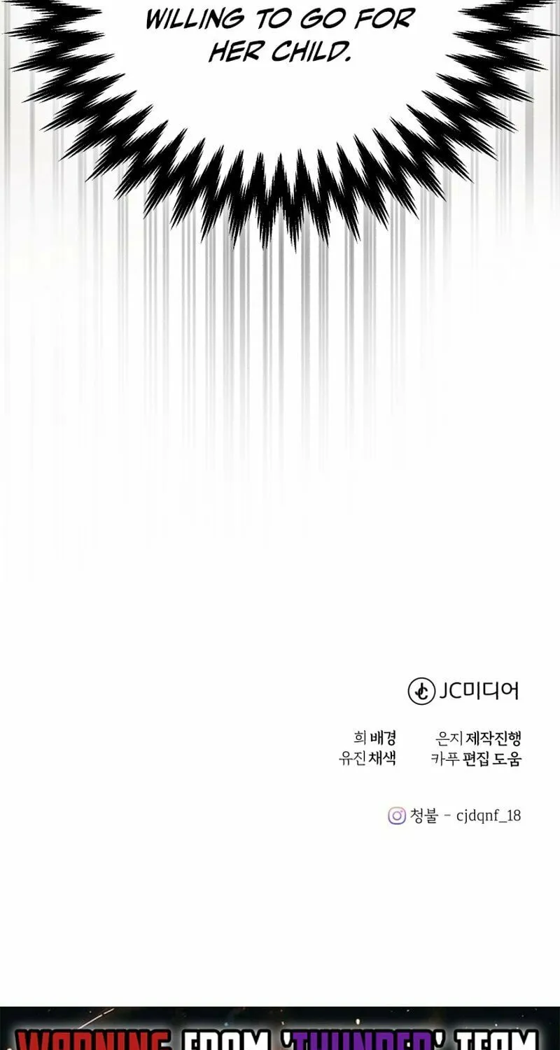 The Joseon Prince Went To America And Didn’t Return Chapter 3 page 129 - 