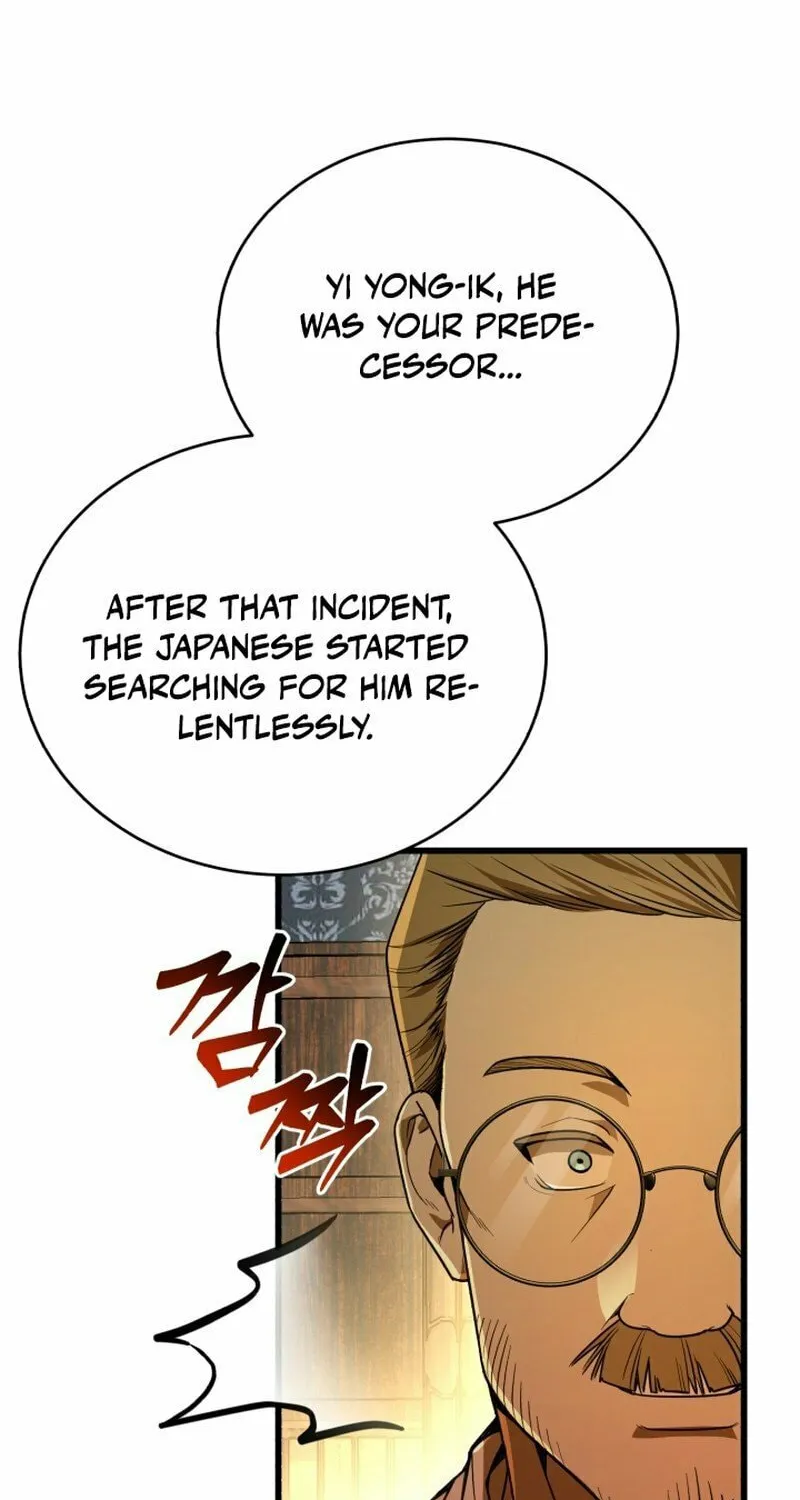 The Joseon Prince Went To America And Didn’t Return Chapter 3 page 14 - 