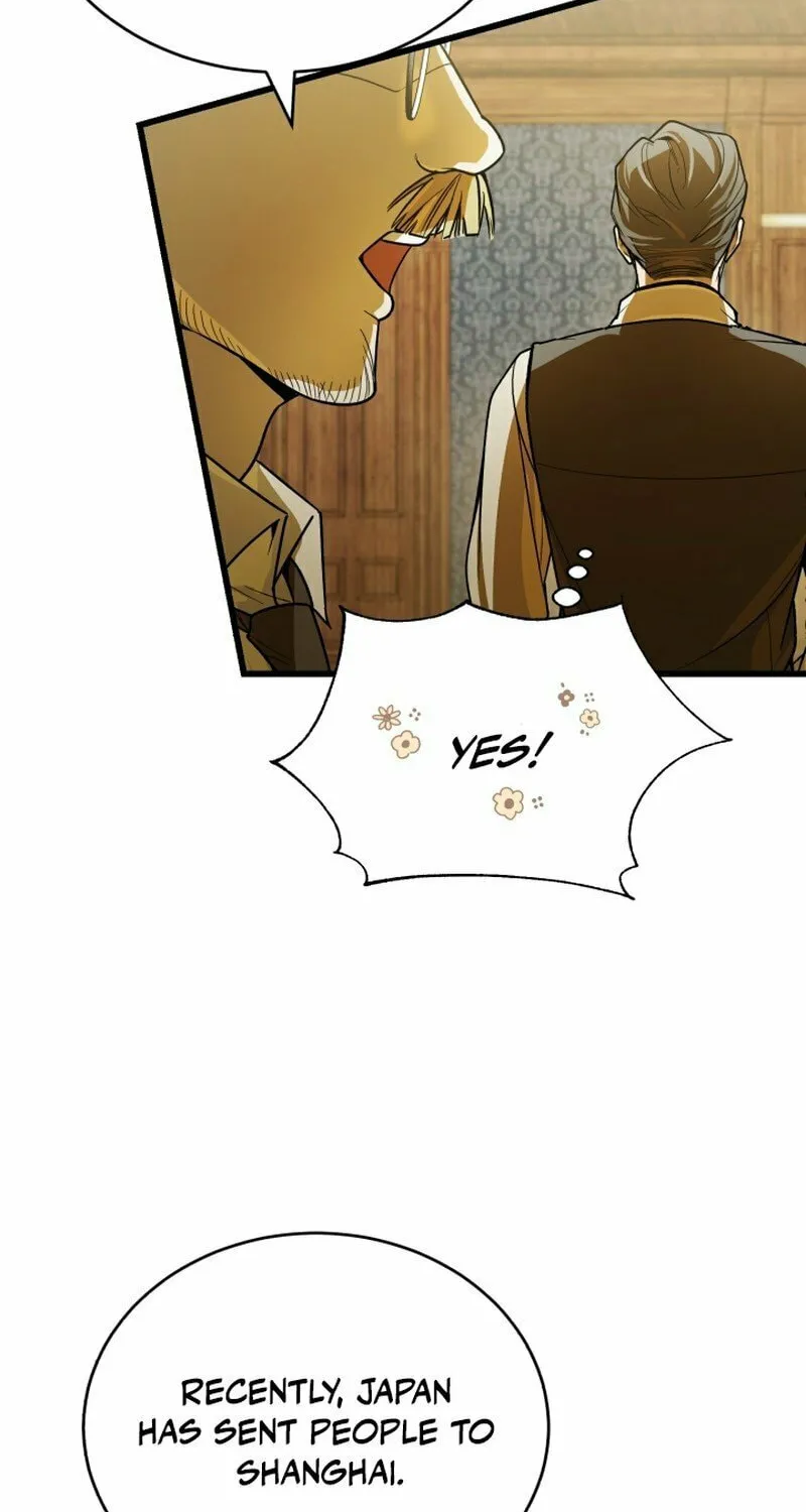 The Joseon Prince Went To America And Didn’t Return Chapter 3 page 44 - 