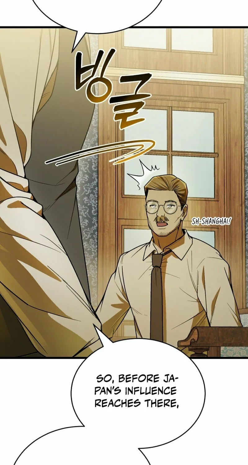 The Joseon Prince Went To America And Didn’t Return Chapter 3 page 45 - 