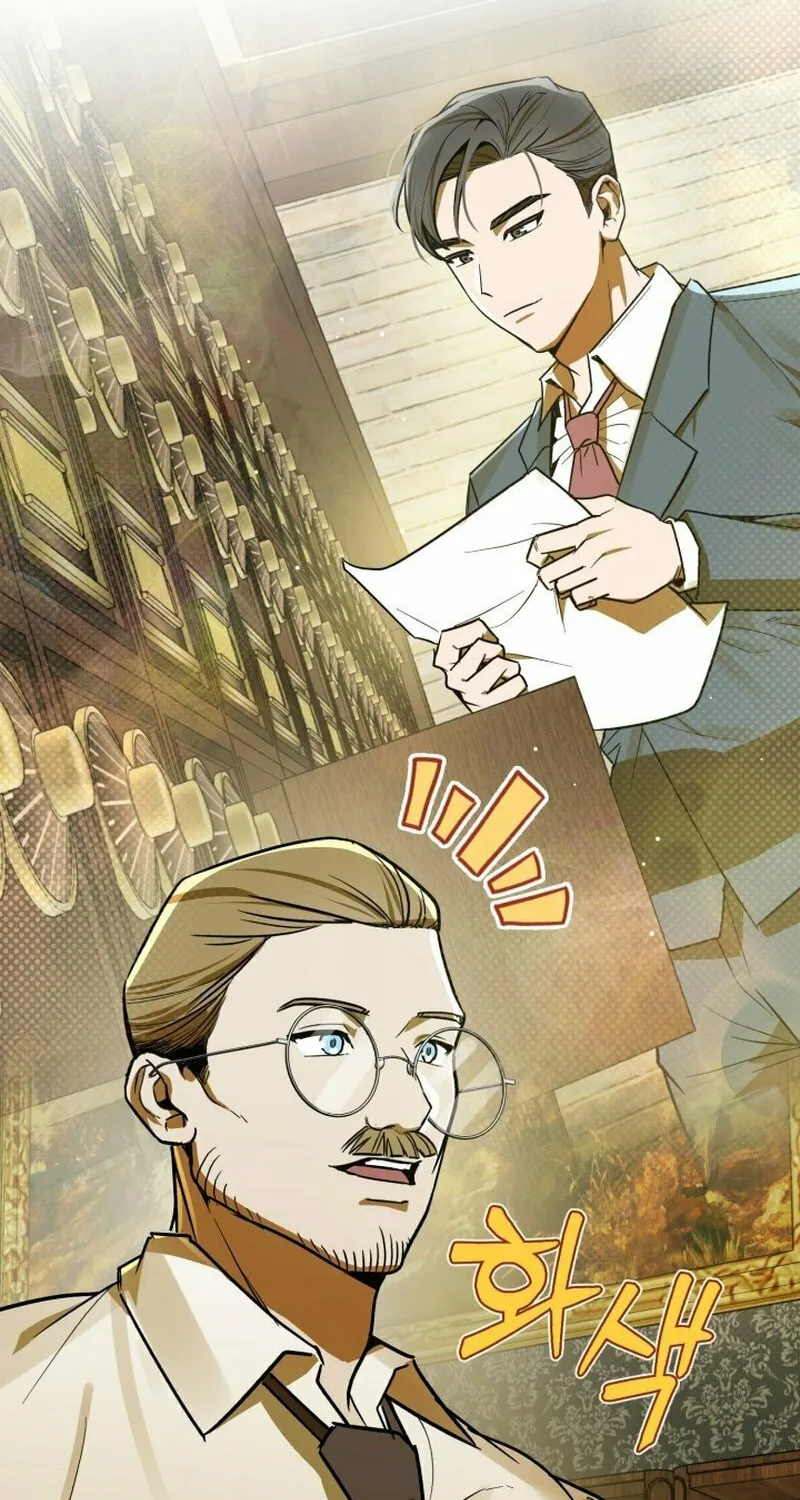 The Joseon Prince Went To America And Didn’t Return Chapter 3 page 65 - 
