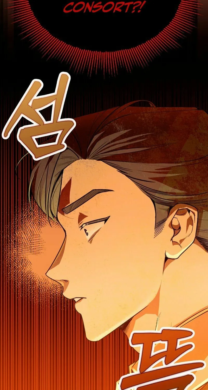 The Joseon Prince Went To America And Didn’t Return Chapter 3 page 85 - 