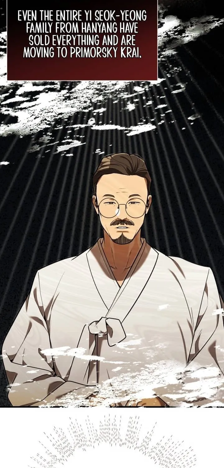 The Joseon Prince Went To America And Didn’t Return Chapter 30 page 14 - 