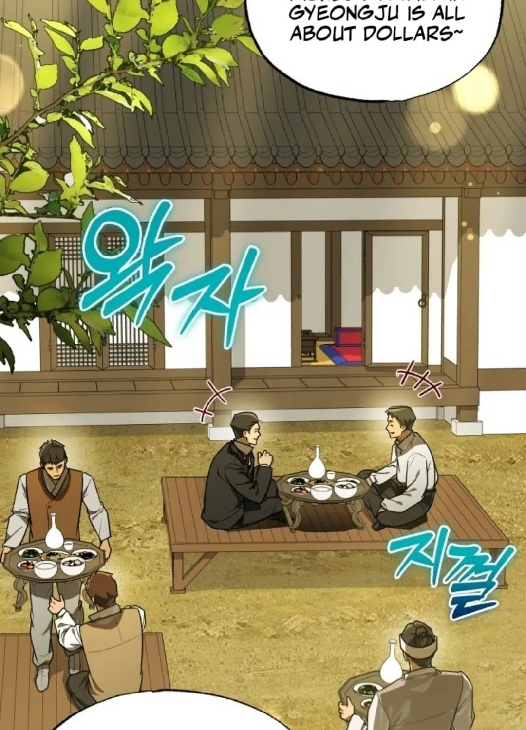 The Joseon Prince Went To America And Didn’t Return Chapter 30 page 3 - 