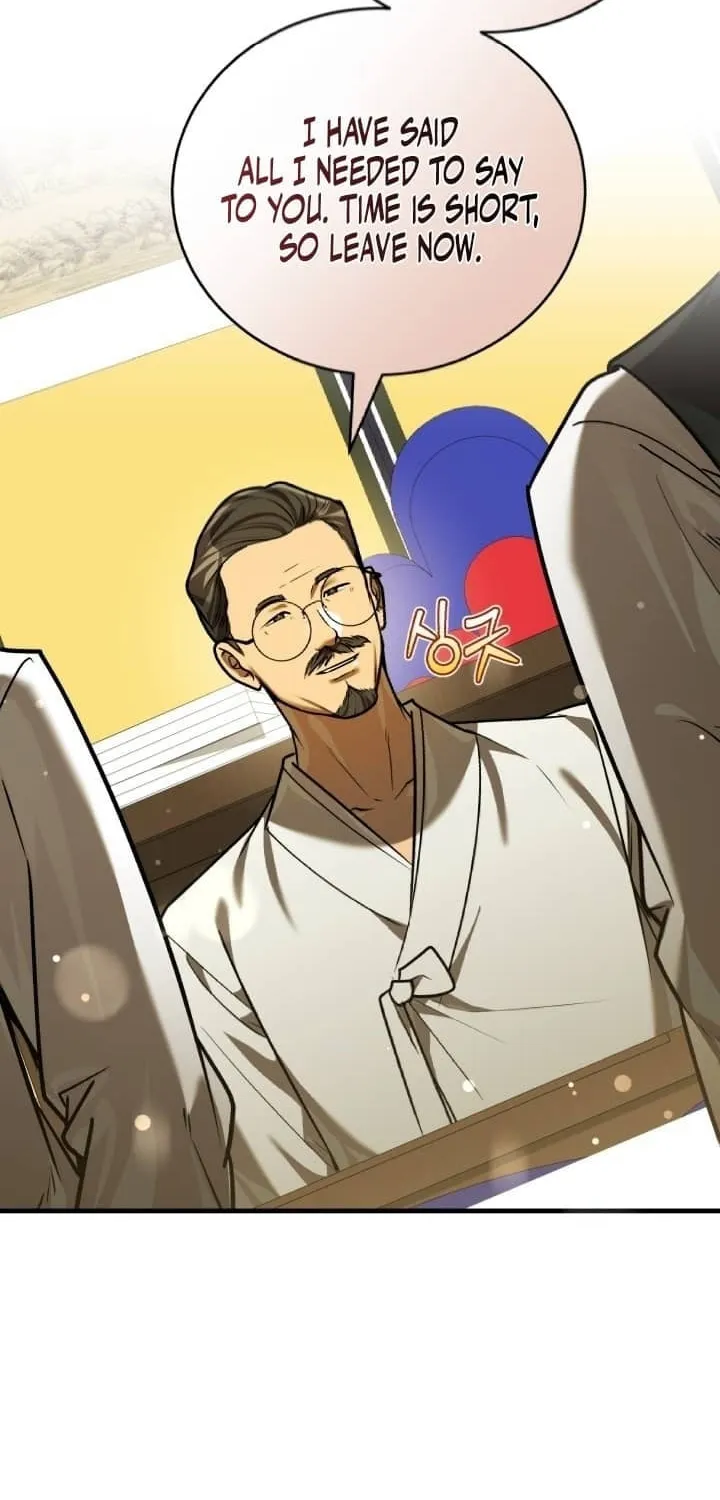 The Joseon Prince Went To America And Didn’t Return Chapter 30 page 23 - 