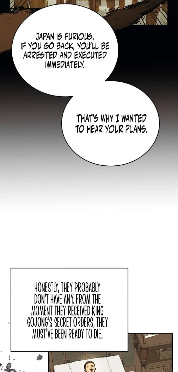 The Joseon Prince Went To America And Didn’t Return Chapter 30 page 52 - 