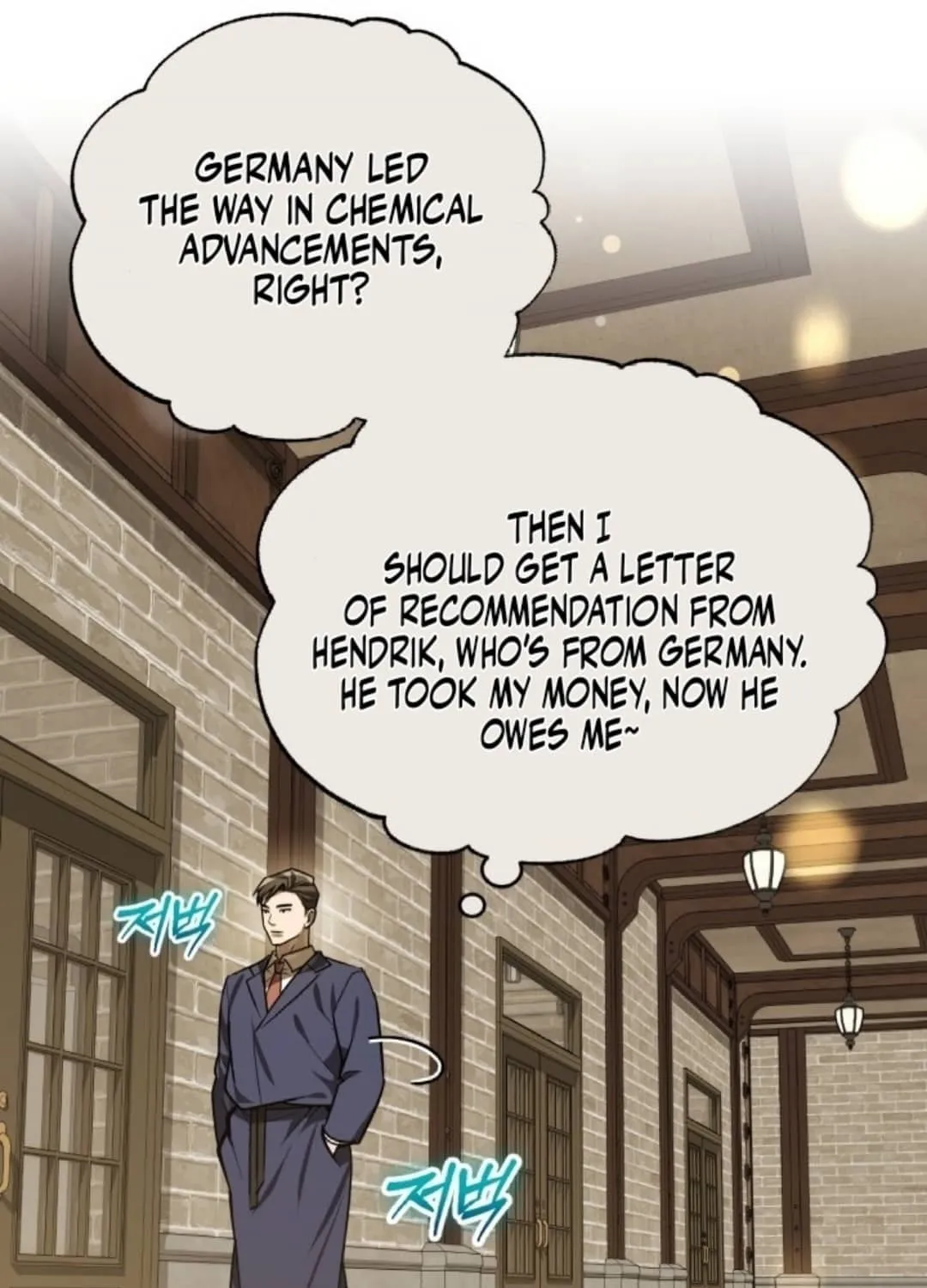 The Joseon Prince Went To America And Didn’t Return Chapter 30 page 78 - 