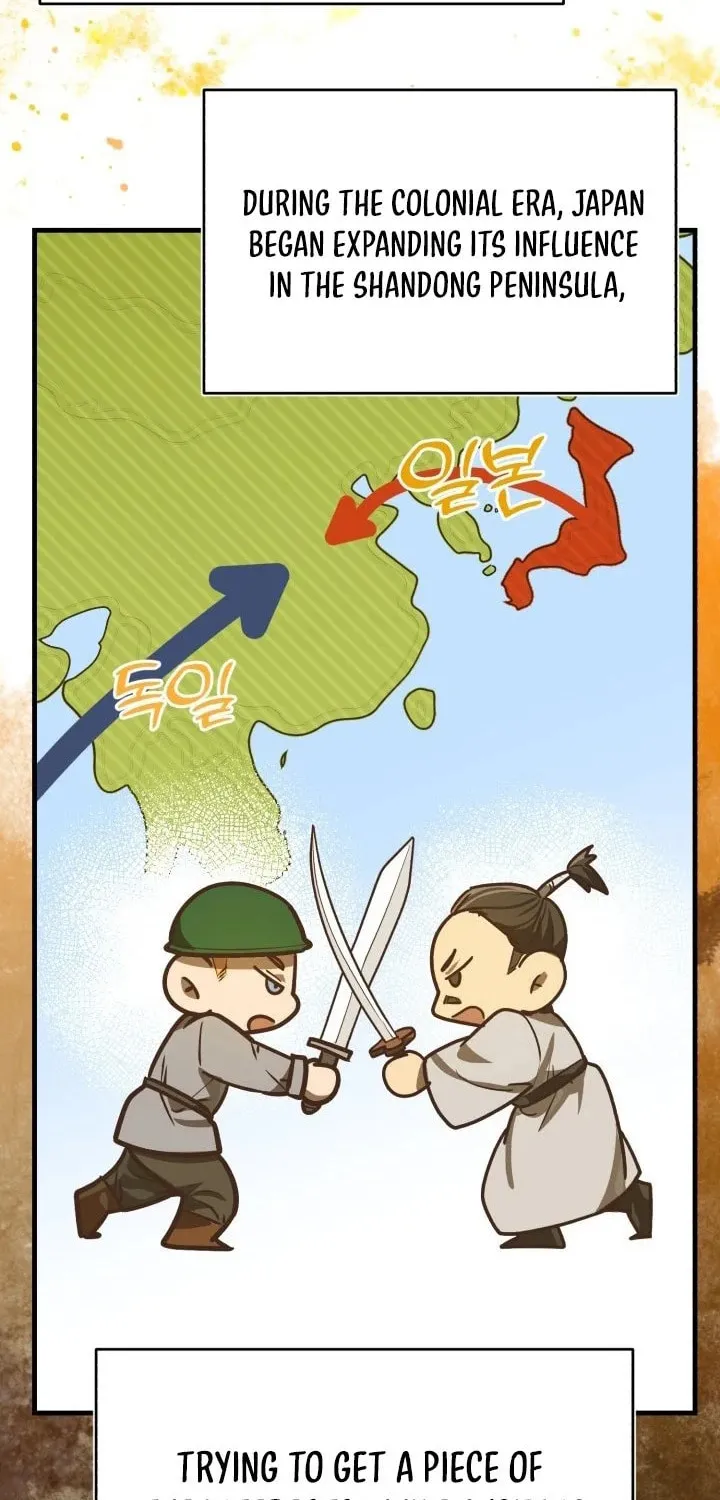 The Joseon Prince Went To America And Didn’t Return Chapter 31 page 45 - 